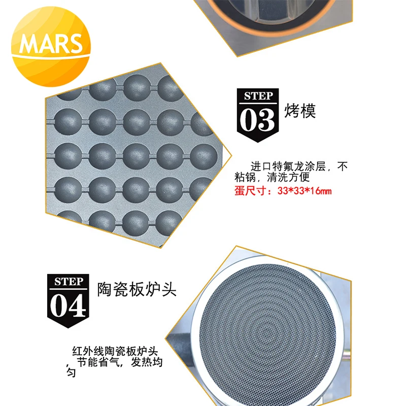 Comprare GPL Gas Arrosto Uccello Uovo Grill Maker 35 Fori Uova Di Quaglia Macchina Della Frittura Forno Di Ferro Polpo Palle Stufa Chibi Maruko Pan