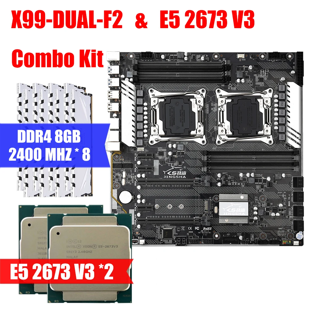 

X99 DUAL-F2 & E5 2673 v3 & DDR4 8GB 2400MHZ *8 Combination Kit Motherboard Support Intel XEON E5 LGA2011-3 M.2 NVME USB3.0