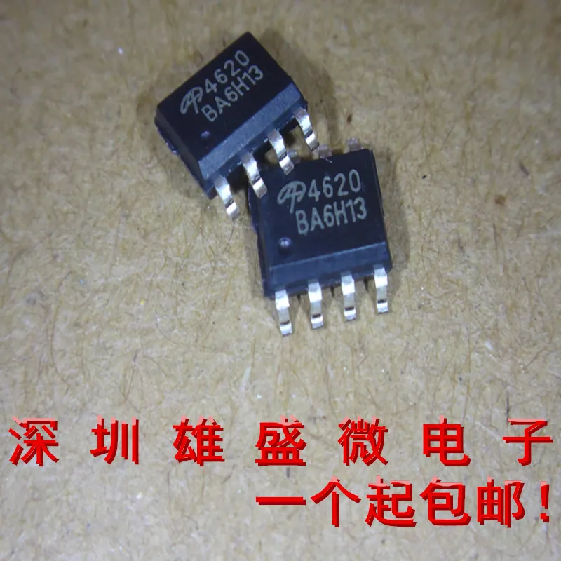 100% оригинальный новый в наличии AO4620 SOP 8 N + P 30V 5.3A MOS 10 шт./лот|Запасные части| |