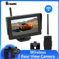 4 3 inch wireless backup camera kit rear view reverse car monitor night vision waterproof parking for pickup truck guide lines