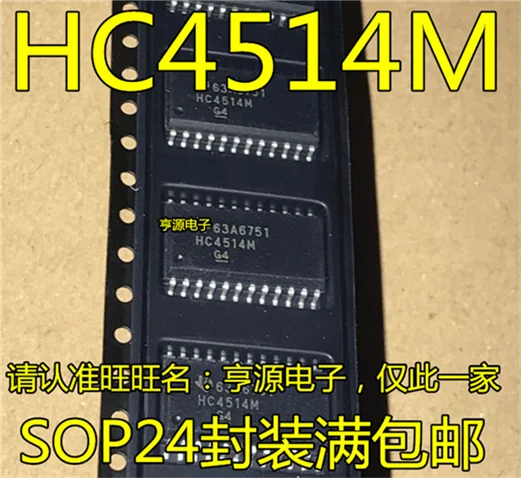 

CD74HC4514M96 HC4514M SOP24