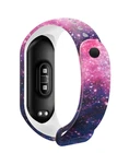 Ремешок силиконовый для Mi Band 6 5 4 3, сменный смарт-браслет с волшебным узором для фитнес-трекера Xiaomiband 6