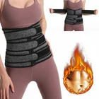 Корсет Женский, 3 ремня, утягивающий, моделирующий