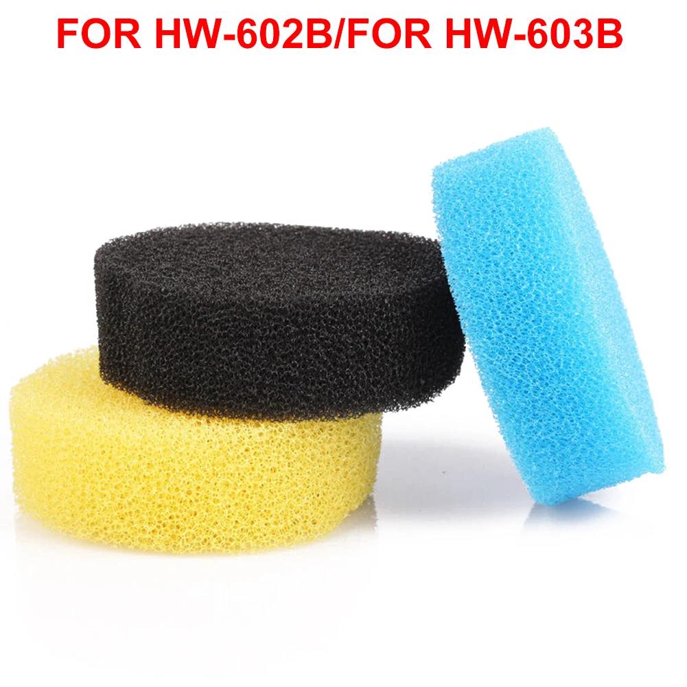 3 шт./компл. Биохимический внешний пеносборник аксессуары запасные Запчасти