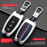 zinc alloy car key case cover keyring shell protector for haval h9 f7x h5 h3 great wall 5 3 m2 h6 coupe auto folding accessories