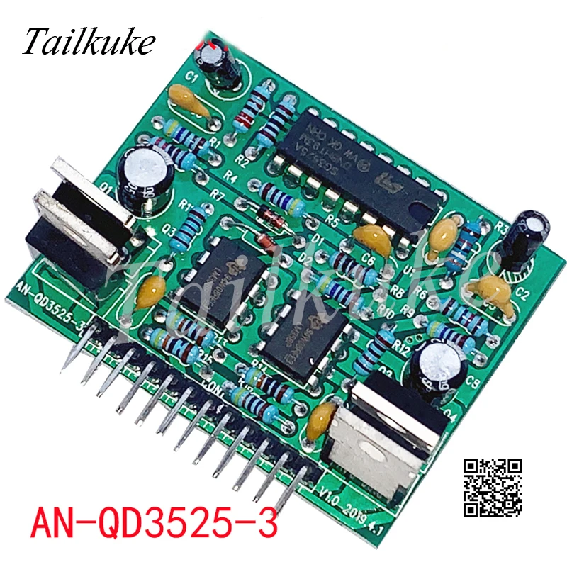 Новая высокочастотная плата водителя фронтальный модуль инвертор Boost 3525