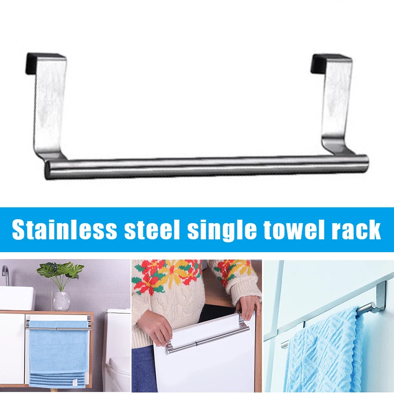 

Вешалка для полотенец из нержавеющей стали, крючок за дверью без отверстий, однополюсный крючок для полотенец, быстрая доставка