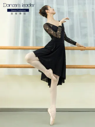 

Ballet Leotard Lace Embroidery Flower Ballet Tutu Adult Gymnastics Practice Clothes Actress Stage Costume