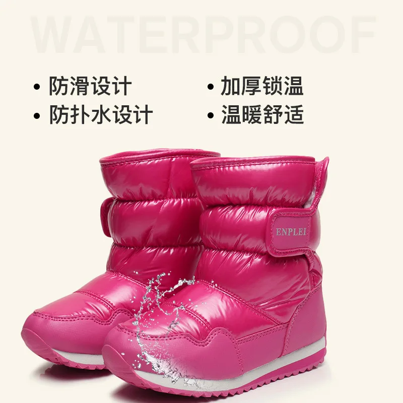 Russia Winter Warm Fur Children Snow Boots Fashion Waterproof Non-slip Thickened Girls Boys Outsole Kids Sneakers Rainboot | Мать и