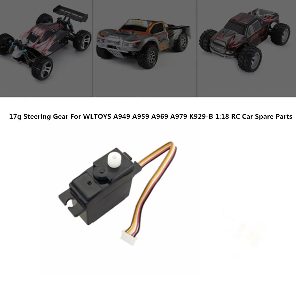 Четырёхколёсный вагончик с приводом высокого скорость пульт дистанционного