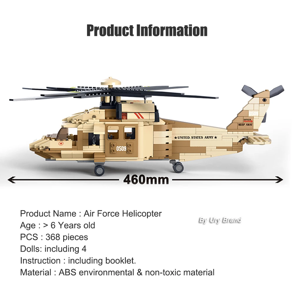 WW2 Военная серия вертолет ВВС самолёт армия солдаты куклы образовательные DIY