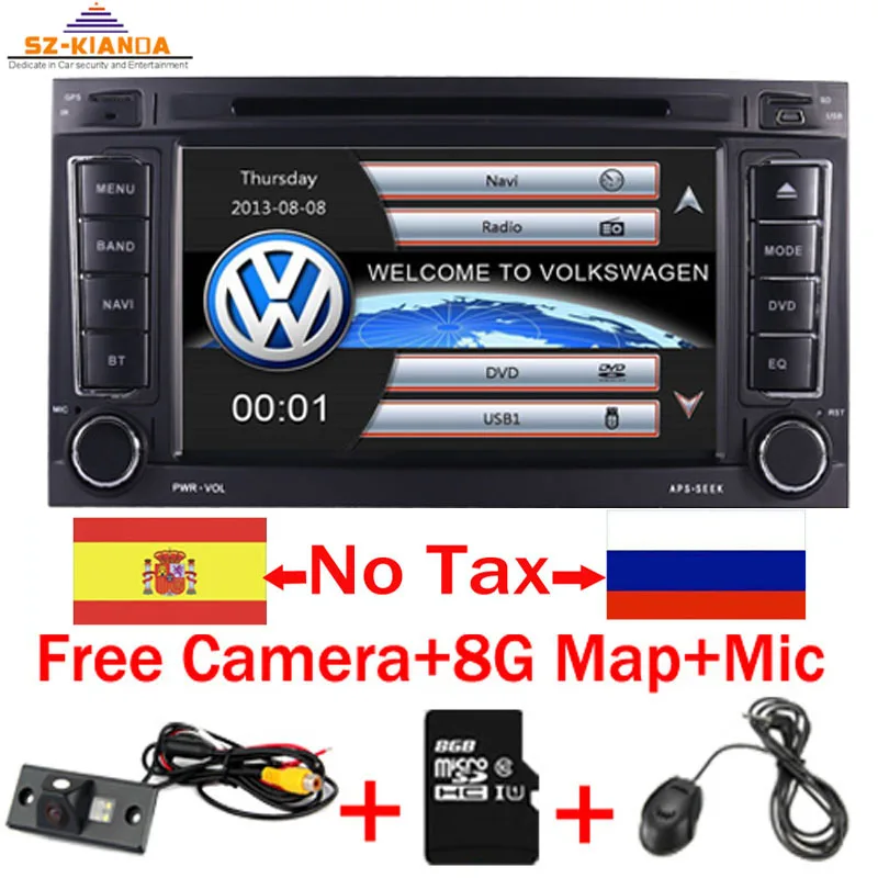 2 din 7 дюймов Автомобильный DVD VW Touareg Multivan(2002-2010) gps 3g Bluetooth Радио RDS USB рулевое колесо Canbus 8G карта камера - Цвет: Camera Mic 8GB Map