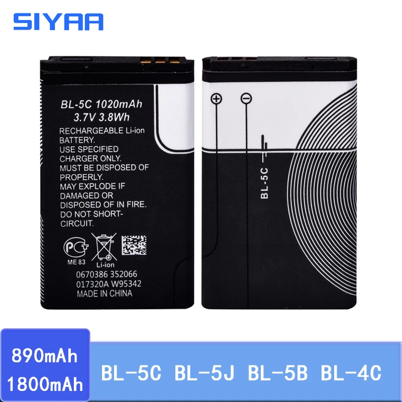 SIYAA оригинальный BL 5C 4C 5J 4B 5B BL4C батарея для Nokia C2 01 5070 1000 6100 1010 1100 Lumia 5800 BL5C 5CBattery|bl-5c