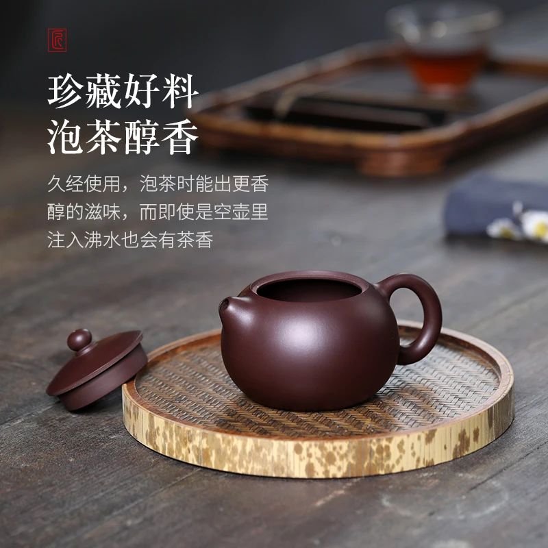 

Dream sand yixing are recommended in pure manual household teapot tea set large-sized purple tomato mud xi shi pot