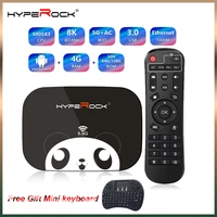 hyperock hr1 android 9 0 tv box amlogic s905x3 media player 1000m dual wifi ott set top box