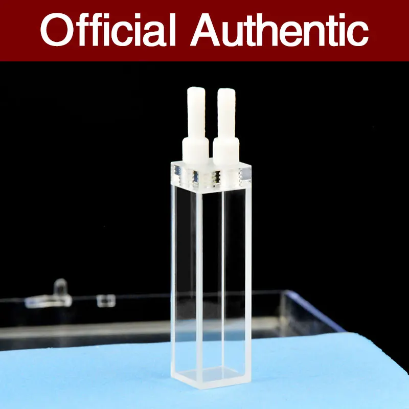 

10mm Quartz fluorescence flow cuvette cell with threaded connectors