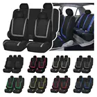Чехол для автомобильного сиденья, подушка безопасности, совместимая с 2014 Ford Escape SE для Hyundai Elantra 2013 для W203 MERS для Suzuki SX-4 для nissan