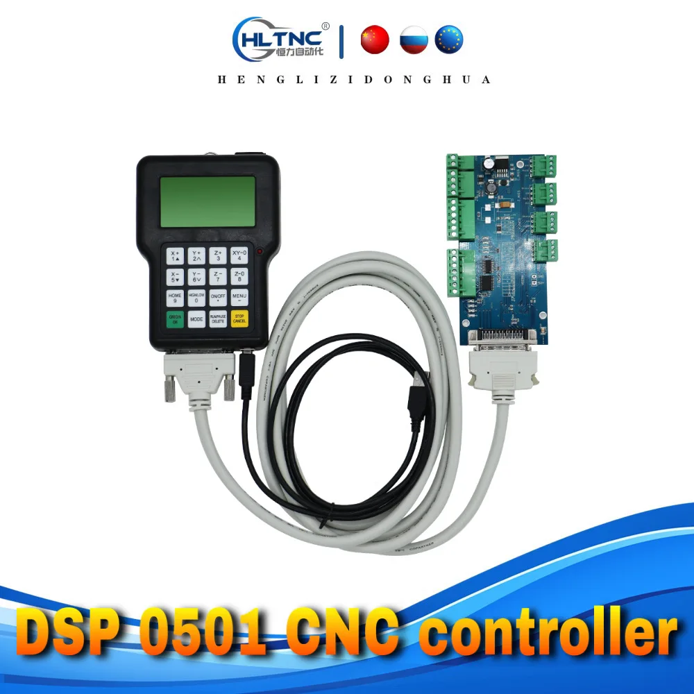 

3-осевой контроллер ручки CNC DSP 0501, замена системы dsp a11 для маршрутизатора с ЧПУ, аксессуары для гравировального станка