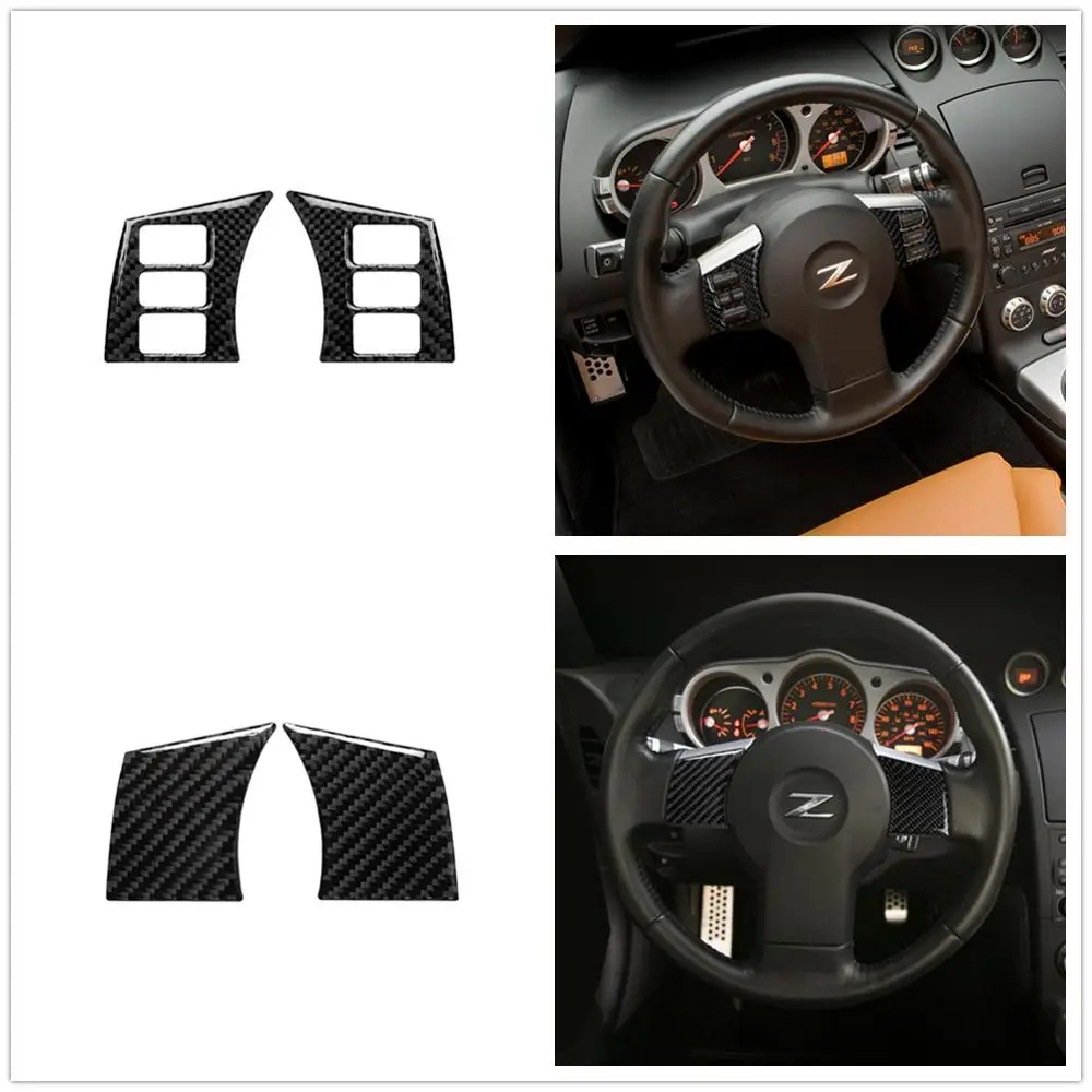 Наклейки из углеродного волокна для Nissan 350Z Z33 2006 2007 2008 2009 рулевое колесо