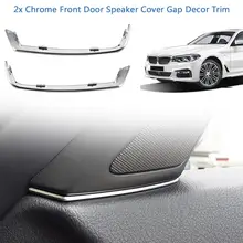 Прочная резиновая прокладка для BMW 5 Series F10 2011 2013 2 шт.|Лепнина