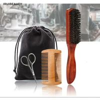 mens beard care set professional barber scissors and comb set double sided styling comb repair modeling cleaning care kit