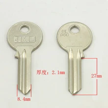Ключ инструмент A222 UL050 JML внешней торговли ключ болванки ключей 20 шт./лот