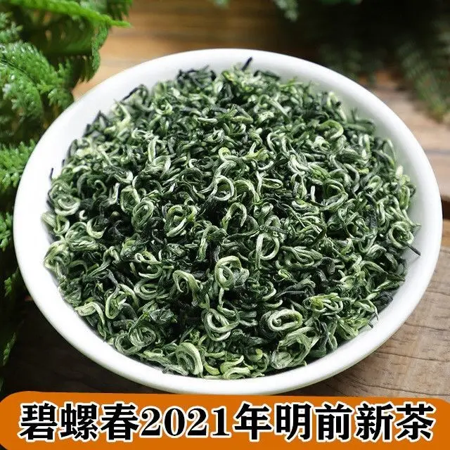 

SZ-0061 китайский чай высокого качества, зеленый чай biluochun, зеленый чай, китайский зеленый чай bi luo chun, зеленый чай biluochun