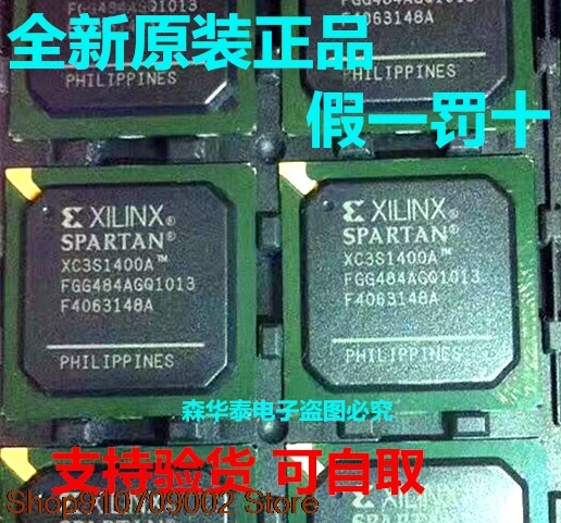 

XC3S1400A-4FGG484I XC3S1400A-4FGG484C
