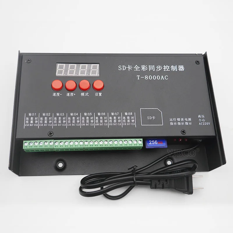 Светодиодный контроллер T8000AC SD-карты для WS2801 WS2811 LPD8806 8192 пикселей 5 в постоянного