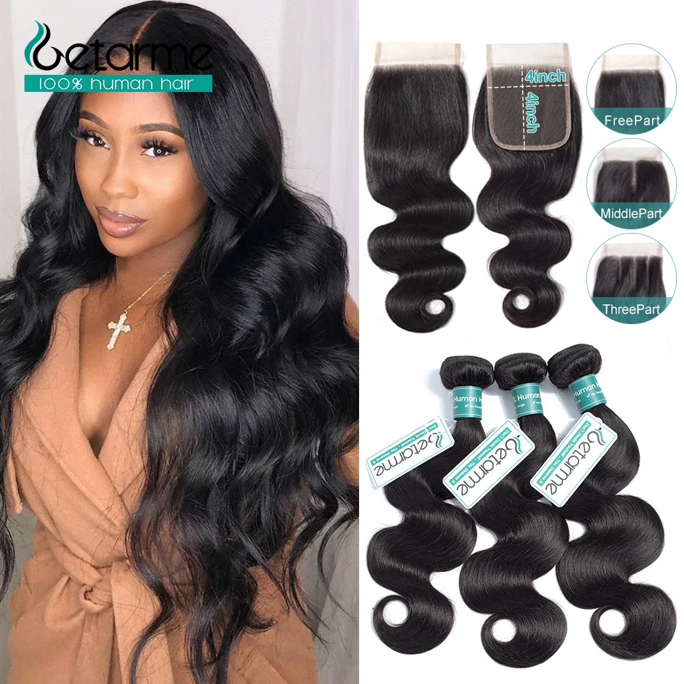 Перуанские пряди волнистых волос с застежкой натурального цвета 3 человеческие