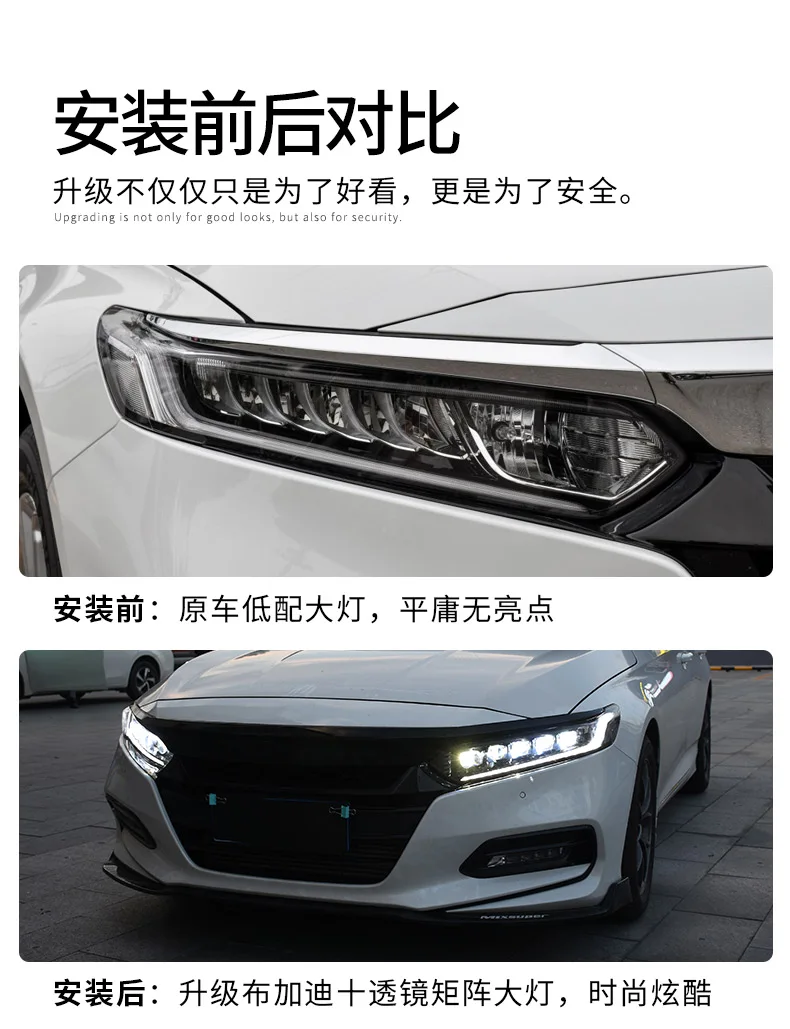 KOWELL автомобильный Стайлинг для Honda- Accord фары для Accord 10 10-й Головной фонарь светодиодный DRL передний все светодиодный фары