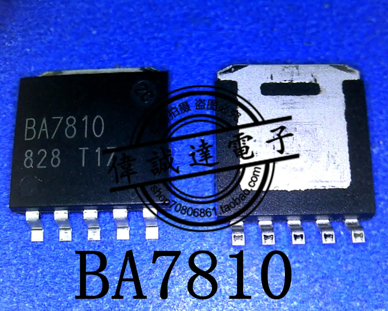 10 шт. BA7810 7810 Новинка| |