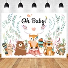 Фон для фотосъемки сафари с животными джунглей дикой лисицей вечеринки на день рождения малыша декорация для фотосъемки баннер