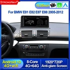 Автомобильный мультимедийный плеер Mirrorlink Carplay, 4 Гб + 64 ГБ, 10,25 дюймов, Android 10,0, для E87 E81 E82 E88 2004-2012, GPS-навигация 1920*720P IPS