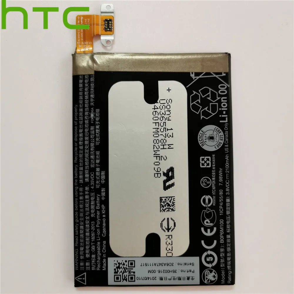 Оригинальный 2100 мАч B0P6M100 Сменный аккумулятор для HTC one mini2 mini 2 M8 MINI + набор