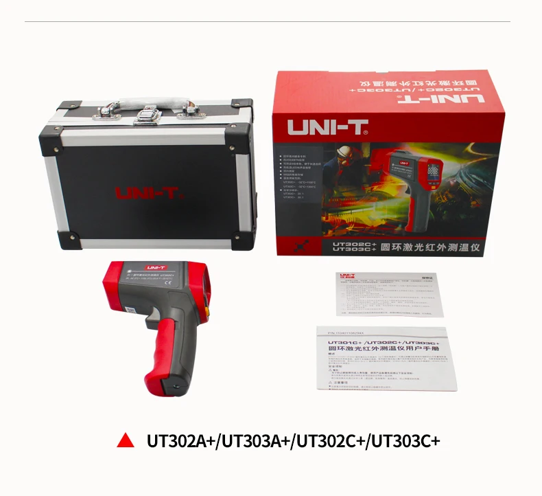 UNI-T UT301A+ UT301C+ инфракрасный термометр цифровой измеритель температуры Бесконтактный круг лазерный термометр Температурный пистолет