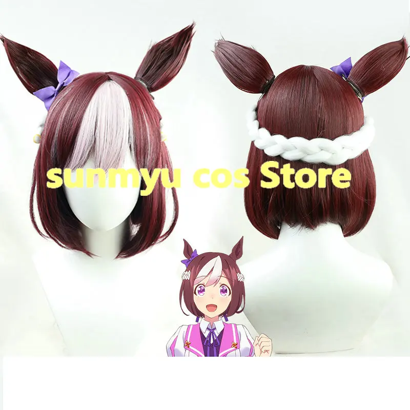 

Uma Musume Pretty Derby Special Week Wig with Ears and Blue Bow and White Braid Hairwear Cosplay Halloween
