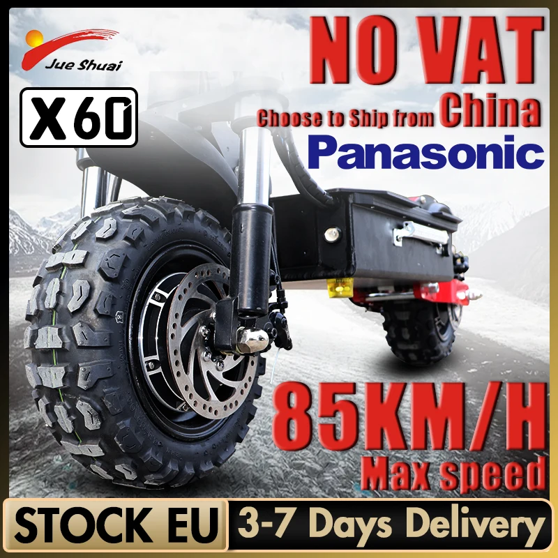 Электрический скутер Panasonic, 60 в, 30 А, 5600 Вт, двойной привод, максимальная скорость 85 км/ч