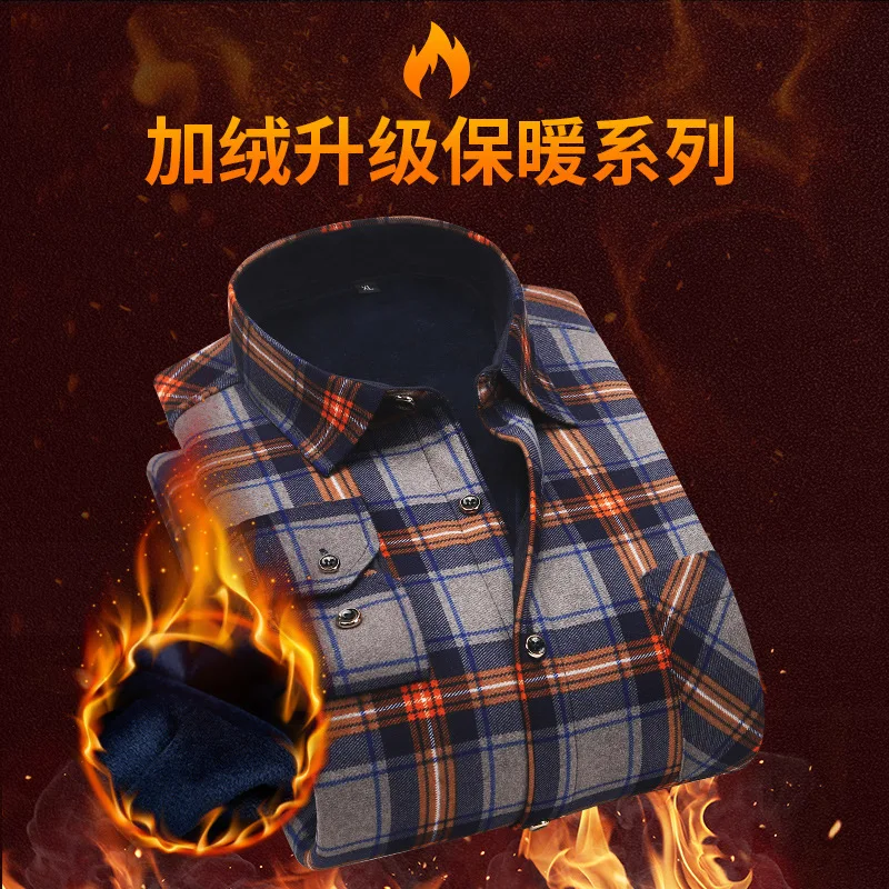 Повседневной работы мужская верхняя одежда человек ShirtsAutumn зимняя повседневная