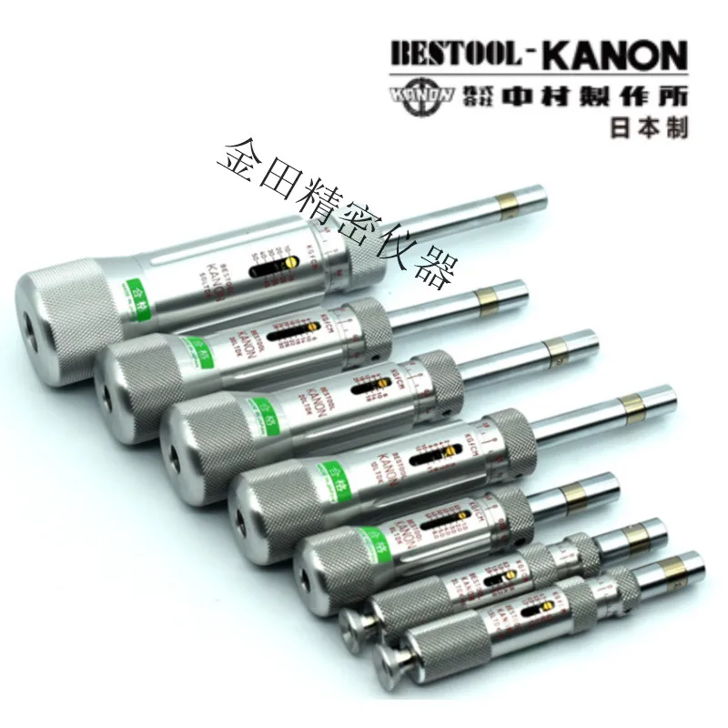 

Japan Nakamura KANON Torque batch Torque screwdriver CN60LTDK Torque screwdriver CN60LTDK