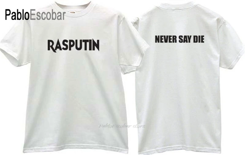 Хлопковая футболка Мужская брендовая черного цвета Распутин-Never Say Die Cool модная 4XL