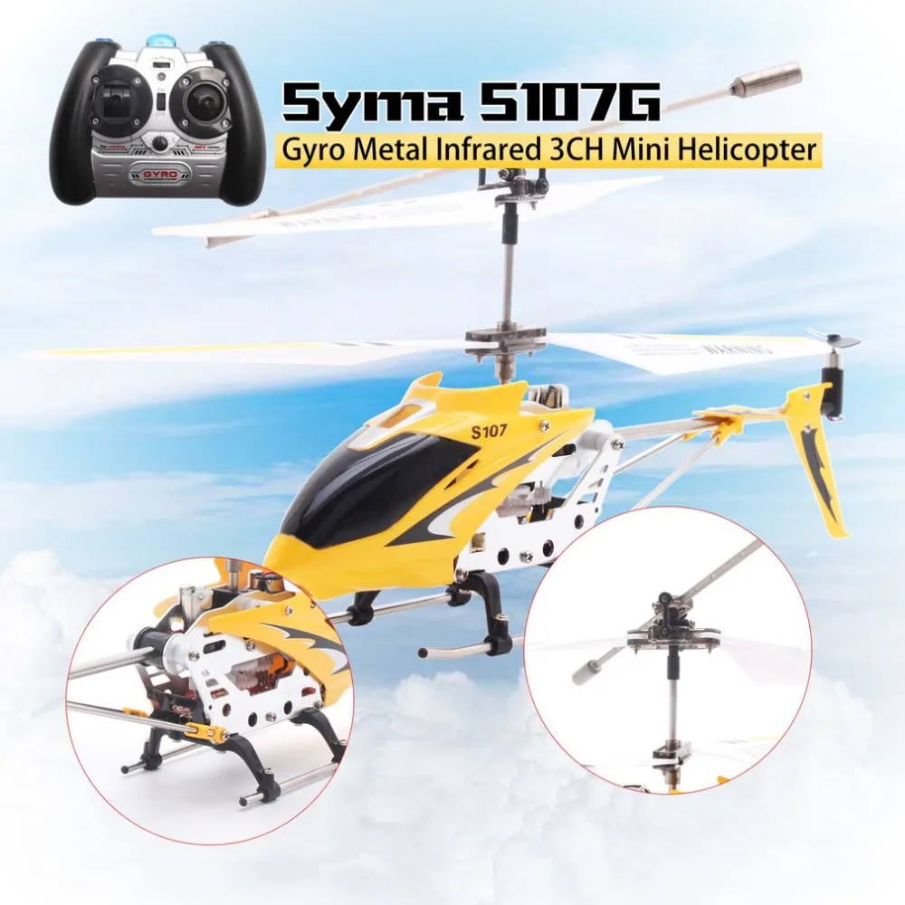 Новый Популярный Радиоуправляемый оригинальный Syma S107G гироскоп металлический
