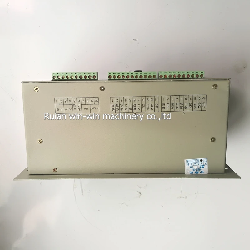 XC2006A AC220V 100 Вт XUN CHENG управление компьютерным контроллером положения части машины