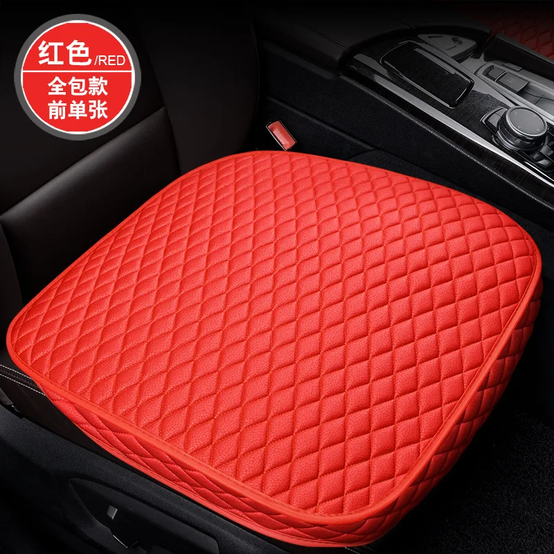 Чехлы на сиденья автомобиля универсальные автомобильные аксессуары из