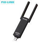 Беспроводной USB-роутер PIXLINK, ретранслятор Wi-Fi 300 Мбитс, усилитель сигнала, двойная антенна, ретранслятор диапазона Wi-Fi, усилитель сигнала