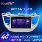 NaviFly 7862 Series 6 ГБ + 128 ГБ Carplay QLED 1280*720 Android многофункциональная автомобильная интеллектуальная система для Hyundai Tucson 3 2015 - 2018