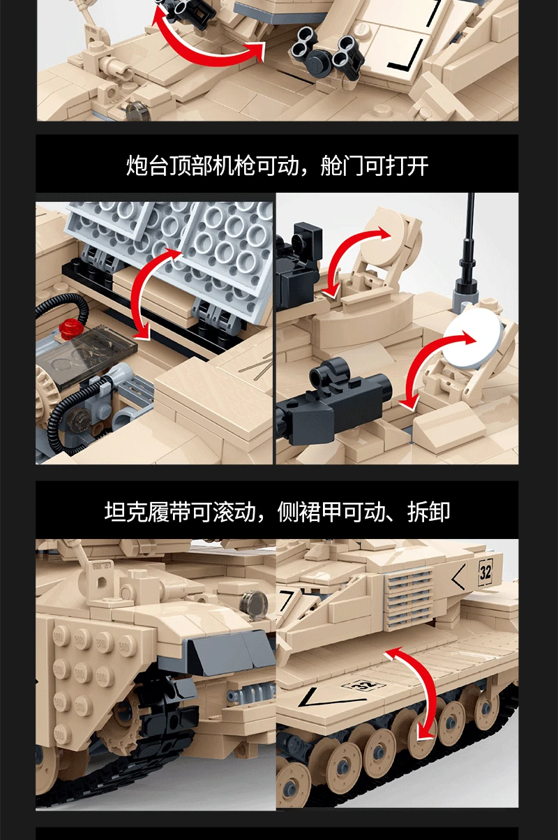 Gudi 1467 шт. Танк битва Военный танк строительные блоки части Кирпичи DIY детские развивающие игрушки для детей
