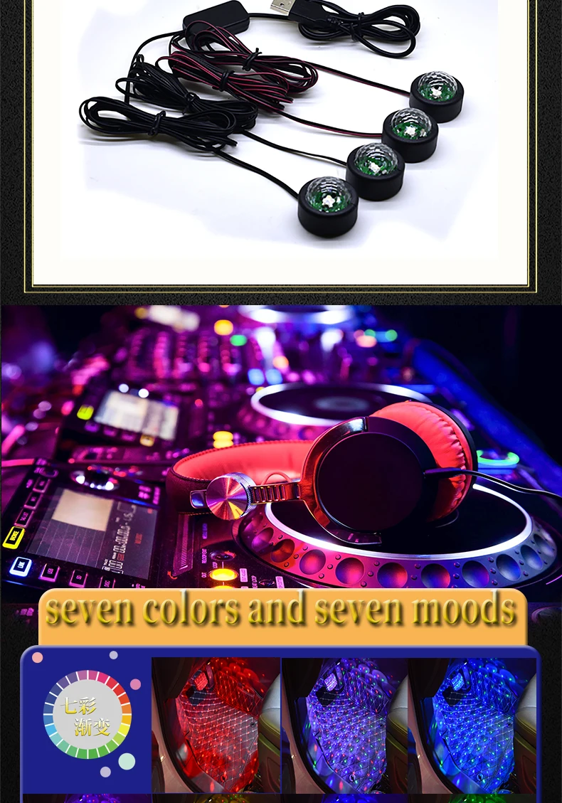 4 шт. светодиодный Автомобильный USB атмосферный свет DJ RGB Мини Красочный музыкальный звук лампа USB-C поверхность телефона для фестиваля вечерние караоке
