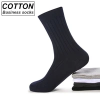 high quality 5pairslot new mens socks cotton black white business man socks breathable stripes double needle male long socks