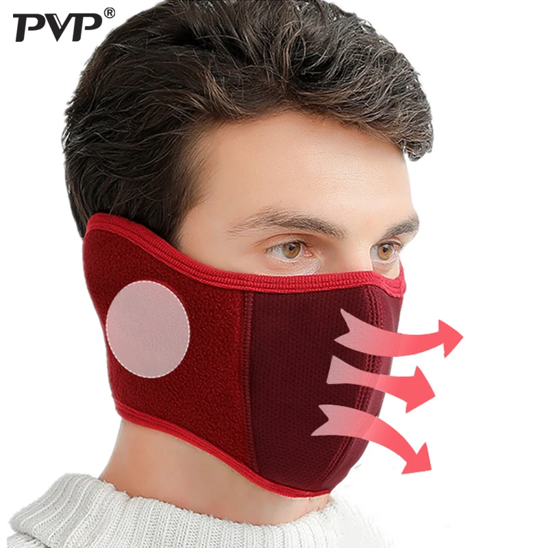 Зимняя флисовая мотоциклетная полумаска для лица Windprood Coldproof зимняя теплая маска